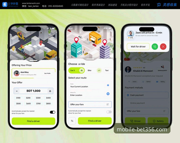 揭秘bet356手机版：移动端体育娱乐官方下载背后的数据与用户体验真相